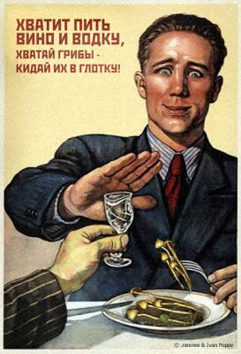 https://healthyspiritssf.com/wp-content/uploads/2008/12/Russia-drink1.jpg